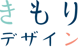 きもりデザイン