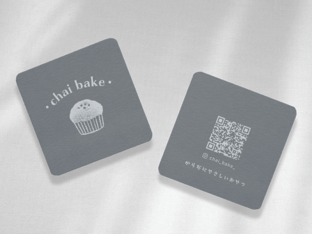 チャイベイクのショップカード