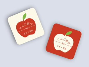 りんご結びのロゴカード