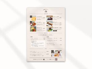 米粉deおやつのカフェメニュー